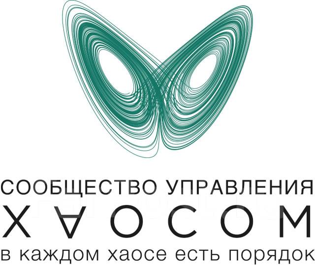 Финансовая оптимизация, консультант по налогам, бухгалтерские услуги во ...
