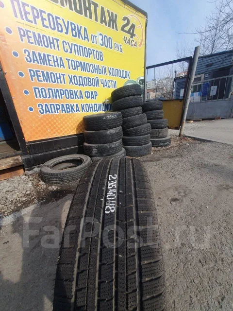 Streamstone SW705. ������, ��� �����, 2022 ���, �/�, ����� 10 % ����