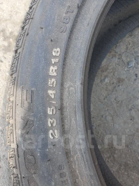 Streamstone SW705. ������, ��� �����, 2022 ���, �/�, ����� 10 % ����