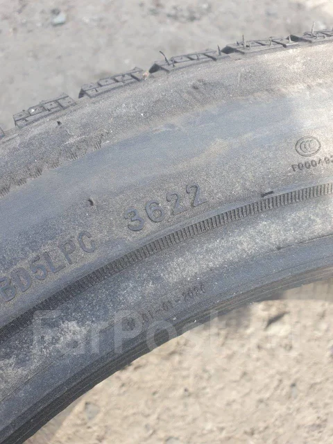Streamstone SW705. ������, ��� �����, 2022 ���, �/�, ����� 10 % ����