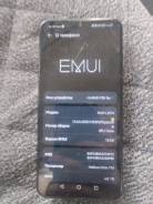 Huawei P30. �/�, 128 ��, ������, 4G LTE ����