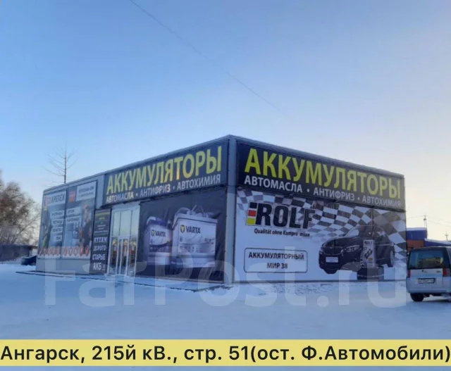 R-Drive. 100��.�., L5, 860��., ��������, ������������ ����� ����