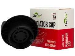 ������ ��������������� ���� LCRC-008VW (1.5kg/cm2) OEM 7M0121321 VAG VAG LivCar ���. LCRC-008VW LCRC008VW ����