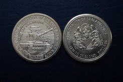 ��������� ������ 10 �������� 2023 ��� �������� ��, ( � 26) ����