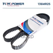 ������ ��� ��� �/� ��� 2110, 2111, 2112 (16V) Toyopower ���. 136MR25 136MR25 ����