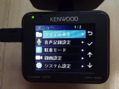 Kenwood DRV-325 ����