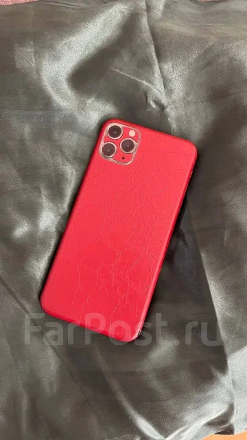 Apple iPhone 11 Pro Max. �/�, 256 ��, ������� ����