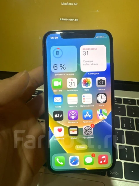 Apple iPhone Xs. �/�, 64 ��, �������, 4G LTE ����
