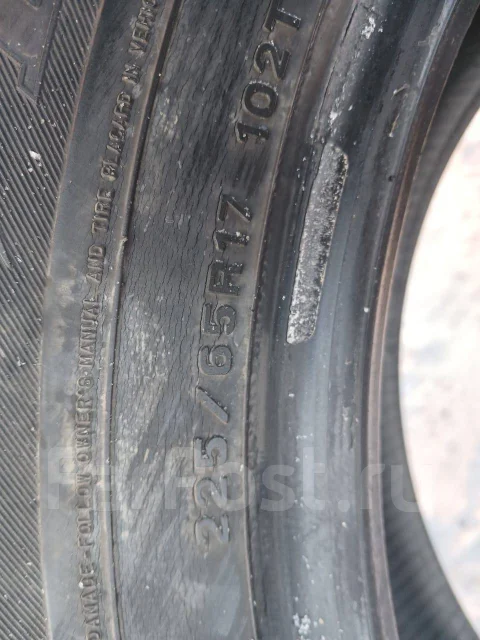 Dunlop SP Winter Ice 01. ������, ����������, �/�, ����� 20 % ����