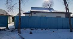 авито михайловка. богатые дома в михайловке волгоградской обл. михайловка московская область. недвижимость михайловка волгоградской обл. дома в михайловке.