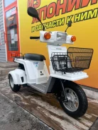 Honda Gyro X. 49����. ��., ��������, ��� ������� ����