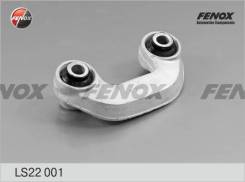    AUDI A4/A6/VW B5 LS22002 