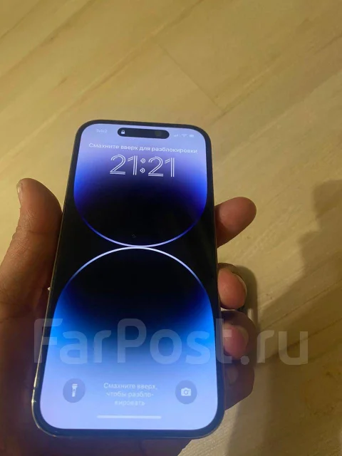 Apple iPhone 14 Pro. �/�, 128 ��, �������, 3G, 4G LTE, 5G, Dual-SIM ����