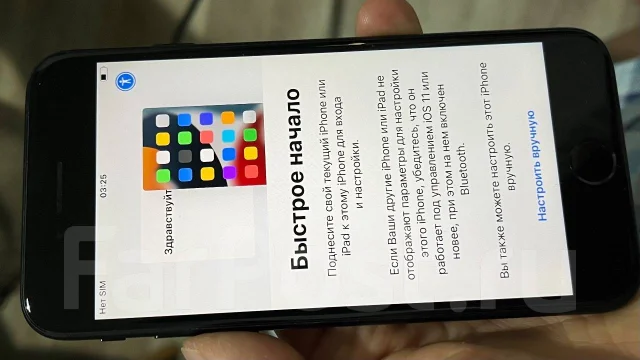 Apple iPhone 7. �/�, 32 �� ����