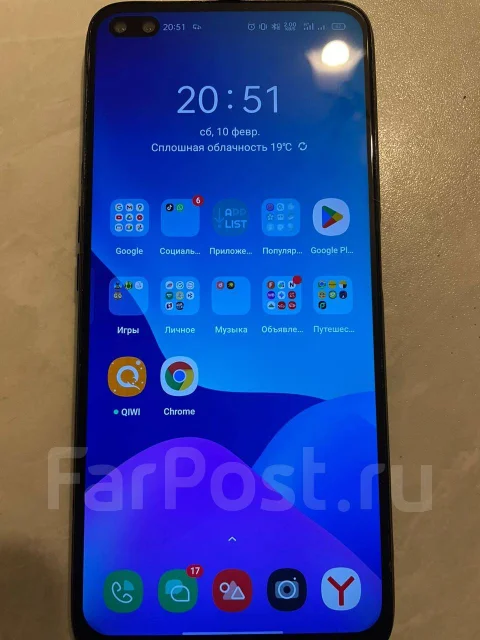 Realme 6 Pro. �/�, 128 ��, ����� ����