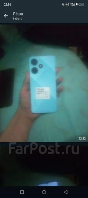 Infinix HOT 30i. �/�, 128 ��, ����� ����