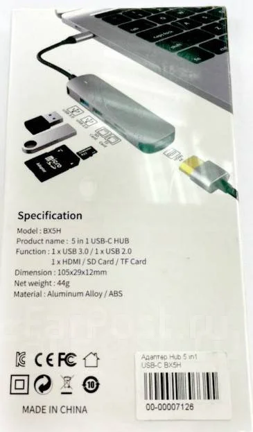 USB-������������. ����