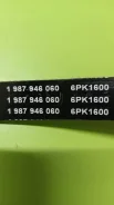 ������ ������������ 6PK-1600 1987946060 1987946060 ����