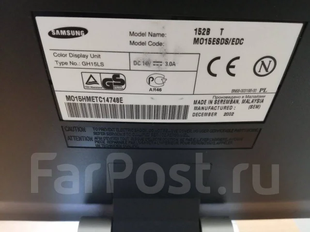 Samsung. 15", ���������� �� (LCD, LED, QLED) ����