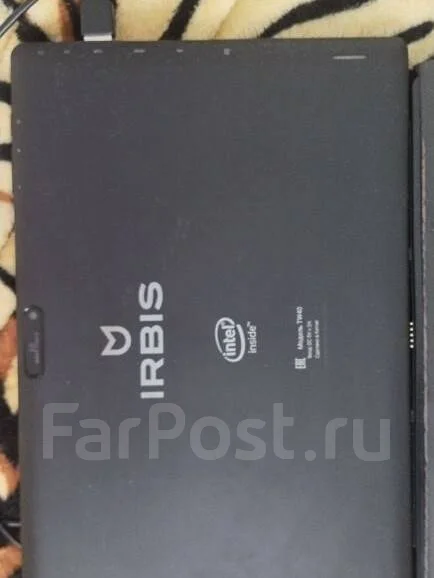 Irbis ����