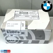 ������������ ��������� ������� �������� BMW 2 (F44), 5 (G30, F90, G31), X3 (G01, F97), X4 (G02, F98). 34106884497, 6884497, 34106885521, 34106888778...