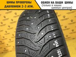 Kumho WinterCraft Ice WI31+