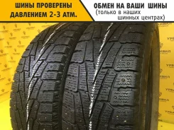 Nexen Winguard WinSpike WS6 SUV