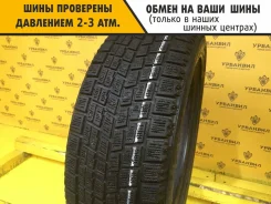 Bridgestone Blizzak WS-50
