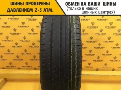 Nokian Hakka C Van