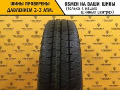 Matador MPS-330 Maxilla 2