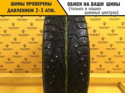 Hankook Winter i*Pike