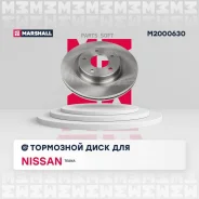 ���� ��������� Marshall M2000630 M2000630 ����