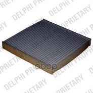 ������ �������� Delphi ���. TSP0325248 TSP0325248 ����