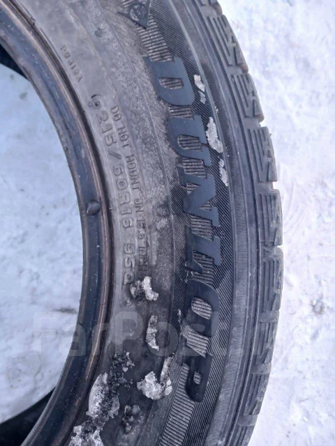 Dunlop DSX-2. ������, ��� �����, �/�, ����� 20 % ����