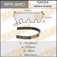   4PK840 Masuma 4PK840 