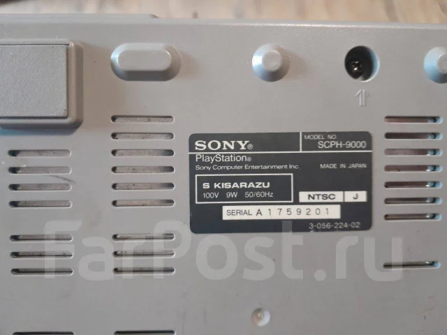 Sony PlayStation One ����