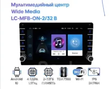 Wide Media ����
