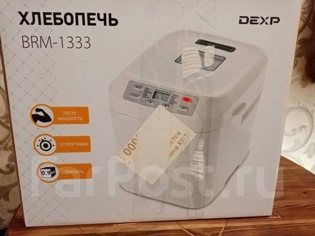 Хлебопечь Dexp, б/у, в наличии. Цена: 3 800₽ во Владивостоке