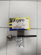 ������� ���� Qsten ���. TRI124 48521AA026 ARE0210 CRN47 SRN090 16*14*29 ����