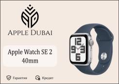 Apple Watch SE 2. GPS, NFC, IP68 