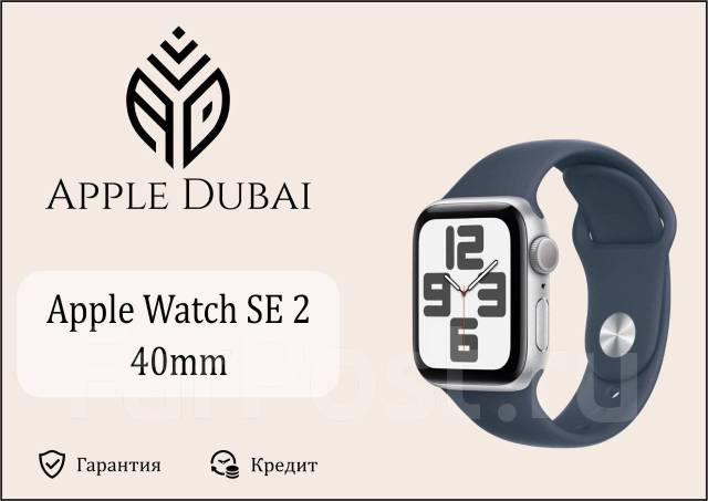 Apple Watch SE 2. GPS, NFC, IP68 