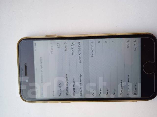 Apple iPhone 6. /, 64 , , 3G, 4G LTE 
