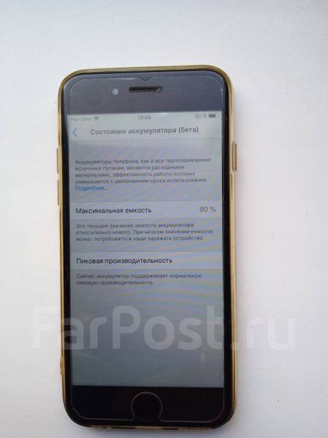 Apple iPhone 6. /, 64 , , 3G, 4G LTE 