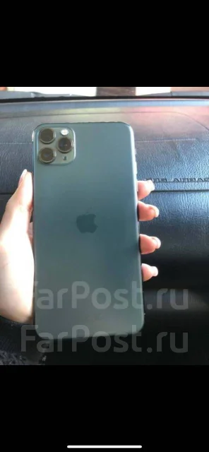 Apple iPhone 11 Pro Max. �/�, 64 ��, ������ ����