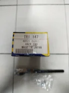 ������� ���� Qsten ���. TRI147 48521CG000 CRN48 CR0483 48521CG025 485219Y000 20*14*25.5 ����