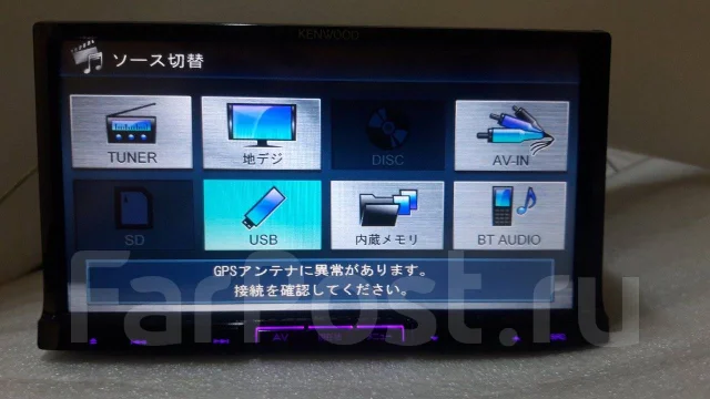 Kenwood MDV-737DT ����