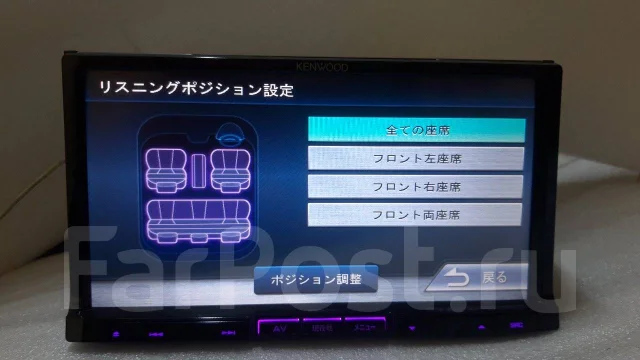 Kenwood MDV-737DT ����