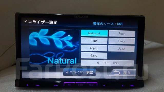 Kenwood MDV-737DT ����