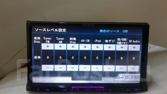 Kenwood MDV-737DT ����