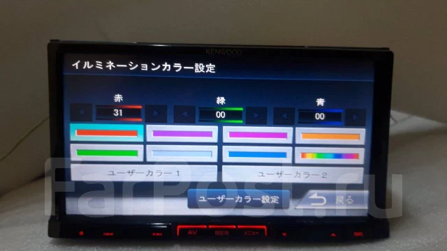 Kenwood MDV-737DT ����
